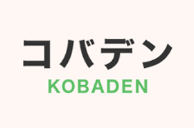 新着情報