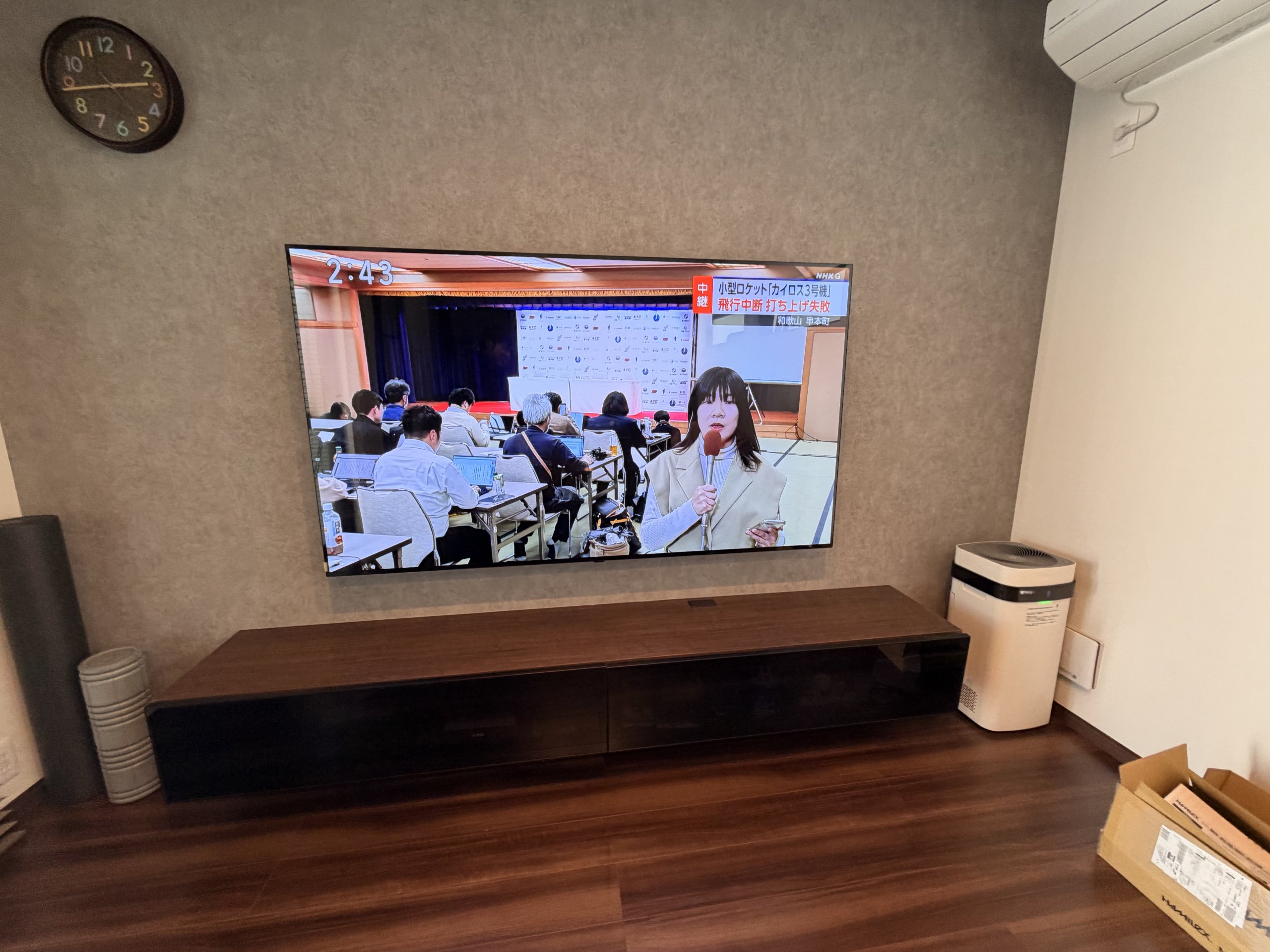 【つくば市みどりの】壁掛けテレビ交換